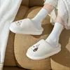 Pantuflas de algodón con bordado de cachorro de dibujos animados, pantuflas de interior para invierno, cálidas y antideslizantes, lindas y peludas, adecuadas para hombres y mujeres
