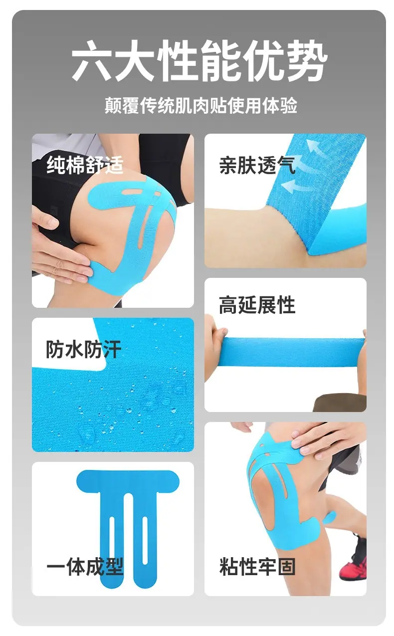 详情图片_05.jpg