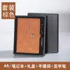 Novo Caderno Magnético Atacado com Janela em Couro Sintético de Toque Suave com Logotipo Hot Stamping