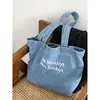Bolso de Lona de Mezclilla de Gran Capacidad para Mujer 2024 Nuevo Bolso de Hombro de Moda Bolso Tote de Moda para Exteriores y Commuter