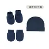 Gorro y Manoplas para Bebé Algodón Infantil Gorro Guantes Set Anti-arañazos Gorro de Hospital para Recién Nacido
