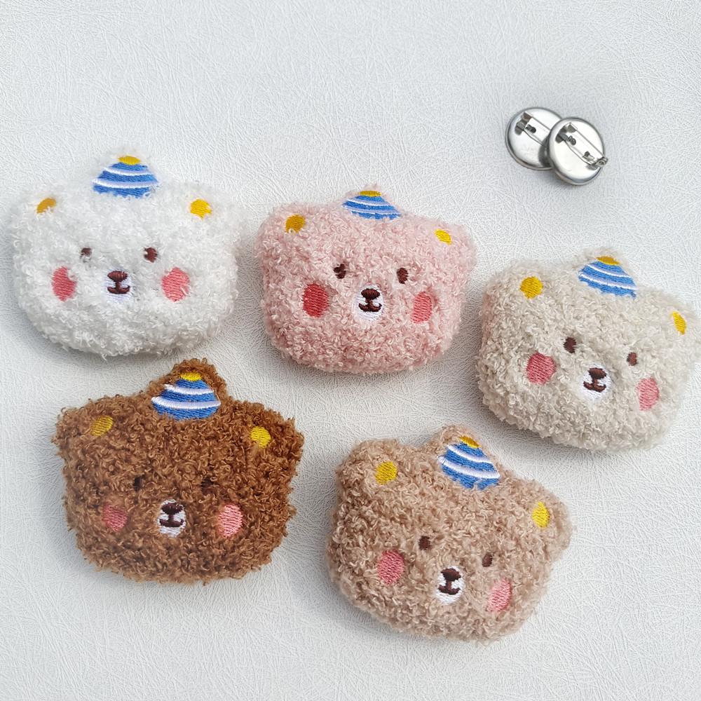 875cada3a525a1a2d345ca97b15881