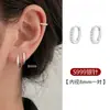 Pendientes de Aro de Plata de Ley S999 para Mujer, para Perforación de Oreja, Cómodos para Dormir, No Necesitan Quitarse, Brazalete de Oreja de Circonita de Alta Gama 2026 Nuevo Estilo