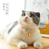 Joyería para mascotas al por mayor collar de campana para gato estilo japonés y collar de viento una variedad de collares ajustables para gato perro