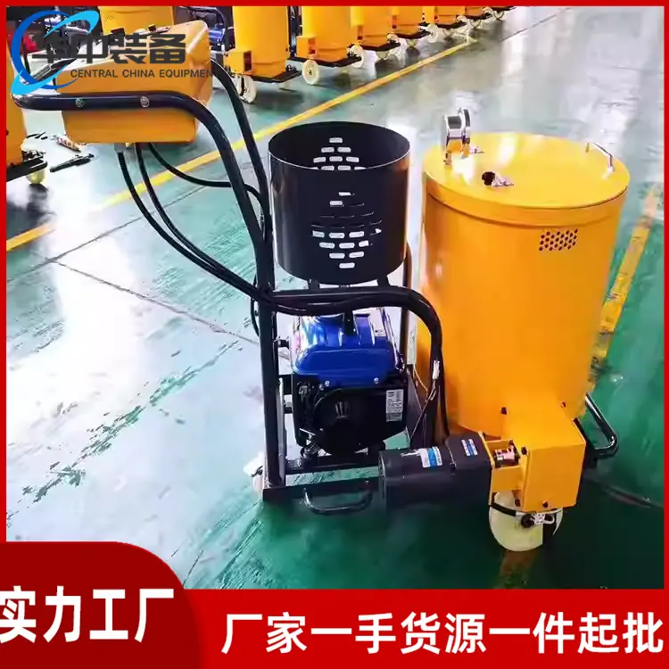 手推式沥青灌缝机04