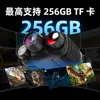 Nuevo Dispositivo de Visión Nocturna Montado en la Cabeza con Binoculares para Exteriores, Casco Táctico Nocturno, Brújula Binocular, Telescopio Digital Infrarrojo