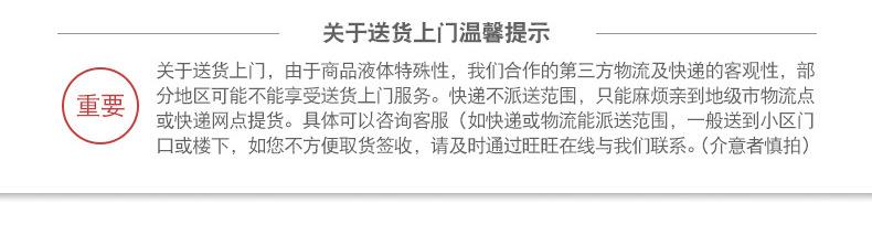 艺术树脂漆