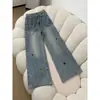 Jeans de Pierna Ancha Bordados Chao Li Youhuo para Mujer, Nuevo Estilo Otoño, de Cintura Alta, Adelgazantes, Diseño Único, Pierna Recta, Pantalones de Largo hasta el Suelo