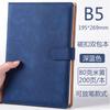 Cuaderno A5 con Inserto para Bolígrafo, Superficie Suave, Libreta Moderna y Sencilla, Set de Cuero PU, Páginas Interiores Engrosadas con Logotipo Imprimible