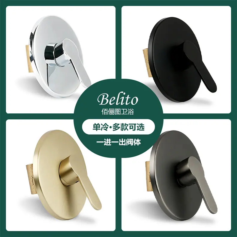 单功能合集-单冷一进一出-圆2-详情_01.jpg