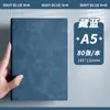Cuaderno A5, Exquisito y de Aspecto de Alta Calidad, con Cubierta de Piel Suave para Uso Empresarial, Notas de Reuniones de Trabajo, Diseño Retro y Sencillo