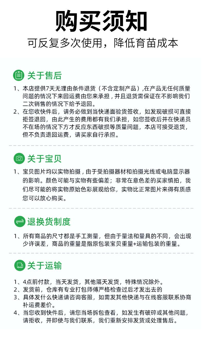 控根器_14.png