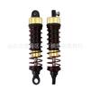 Xinlehong XLH 9130 9135 9136 9137 9138 accesorios para coche de control remoto piezas de repuesto para coche de control remoto RC