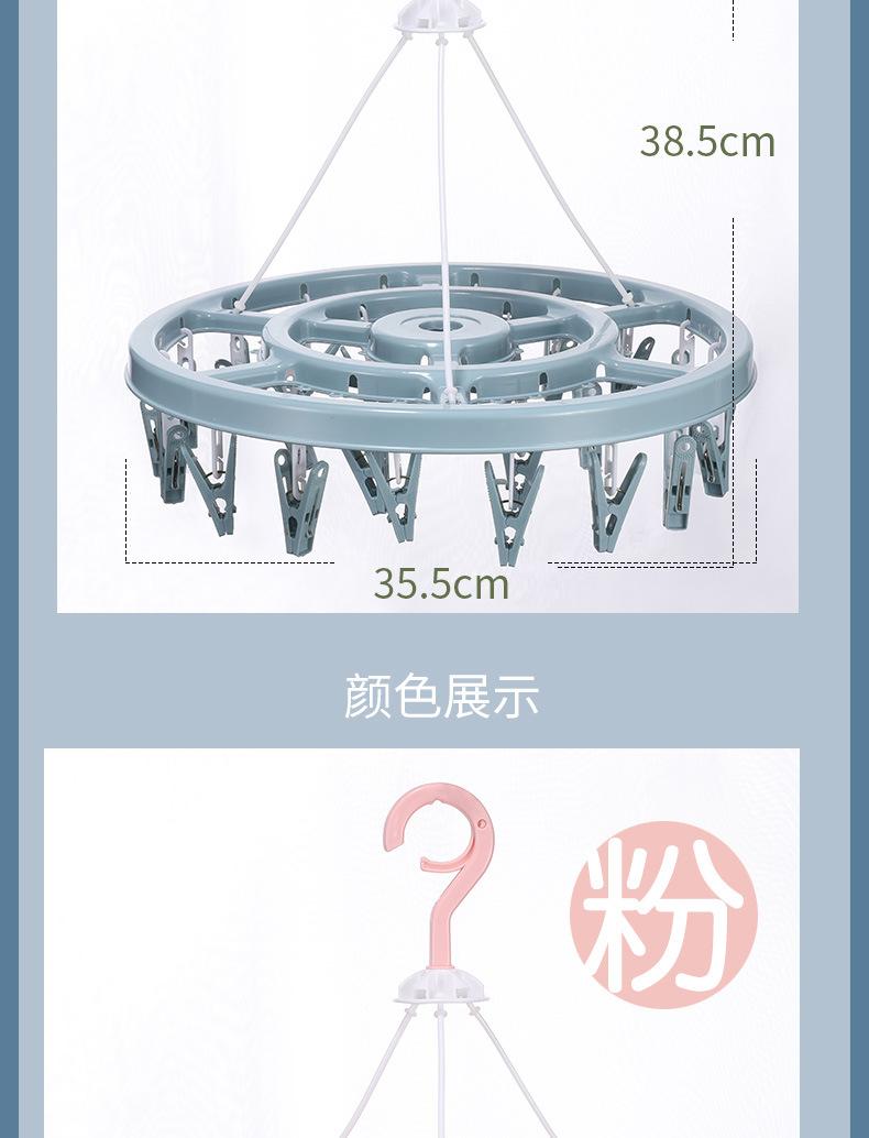 详情页_10.jpg