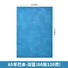 Cuaderno de Piel de Oveja A5 con Logo Personalizado, Bloc de Notas Sencillo, Libro de Registro de Reuniones de Oficina para Negocios, Cuaderno de Piel Suave de PU