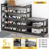 Banqueta para cambiarse los zapatos con estructura de hierro, zapatero simple y elegante para la entrada, popular banco zapatero con almacenamiento integrado