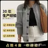 Outono e Inverno Novo Transfronteiriço Feito Sob Medida Estilo Europeu e Americano Solto Simples Estilo Preguiçoso Cor Sólida Versátil Emagrecedor Manga Longa Cardigan Suéter para Mulheres
