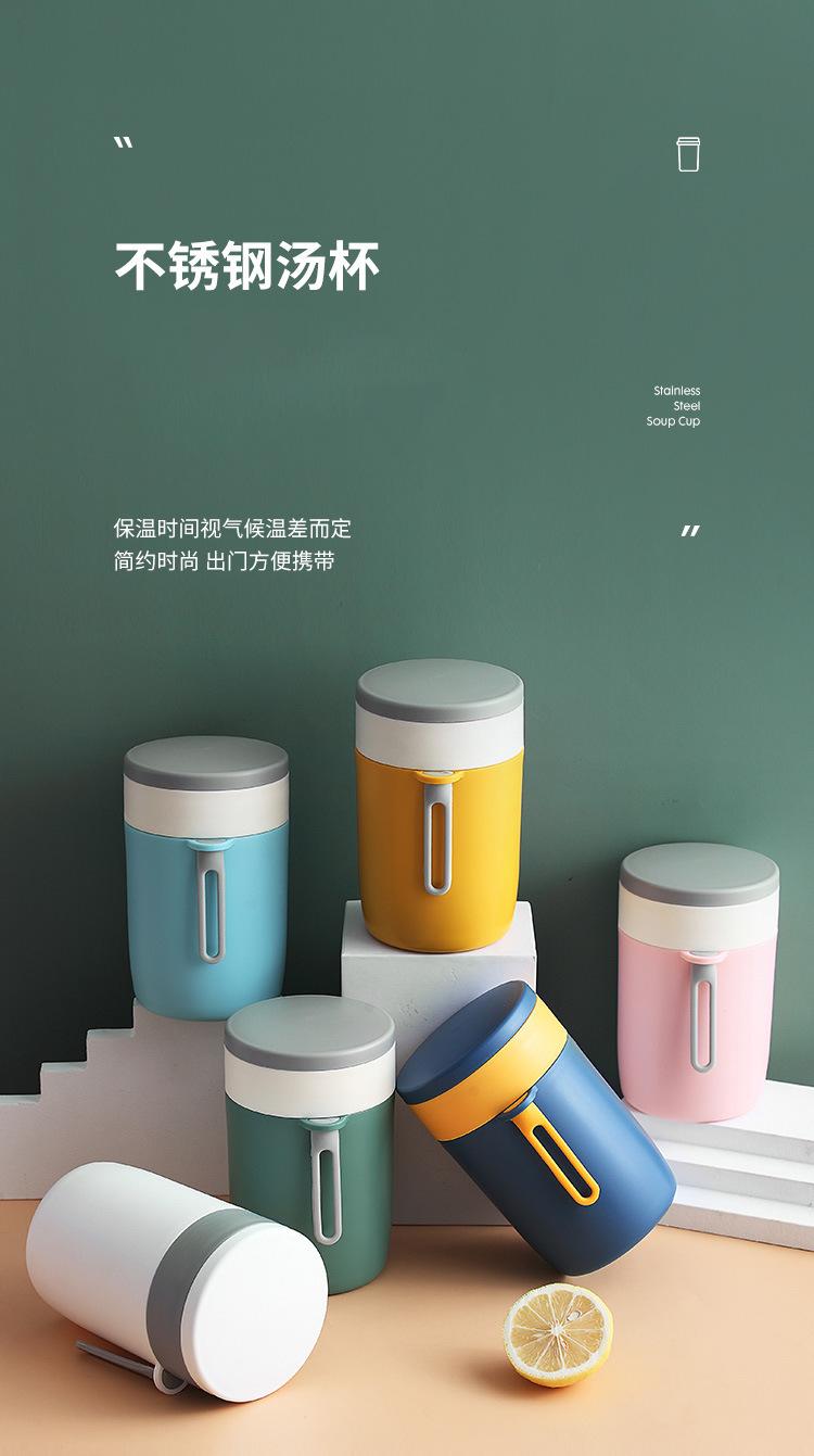 汤杯1-详情_01