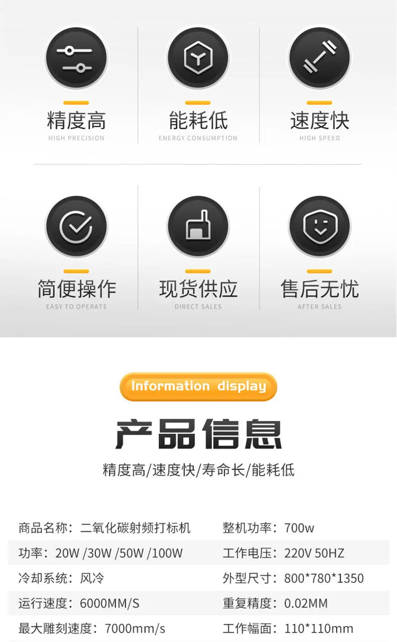 详情页_02