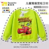 Coches McQueen No. Sudadera para Niño 95, Cuello Redondo Naranja, Top Infantil, Estilo Primavera/Otoño, Diseño de Dibujos Animados