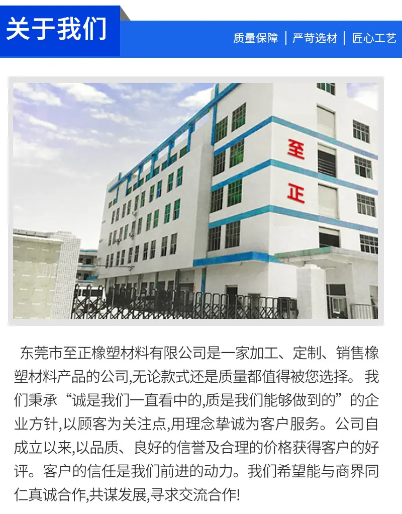 详情页_07