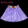 Disfraz de Baile Hula de Halloween de 30 cm de Largo con Guirnalda de Flores Set de Falda Hula Hawaiana para Niños