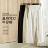 Jeans de lino de corte relajado y pierna ancha, tiro alto, diseño curvo, transpirables, adelgazantes y favorecedores para todas las formas de pierna.