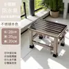 Taburete Bajo, Taburete de Acero Inoxidable, Taburete Grueso Impermeable para Baño y WC, Antideslizante para Uso Doméstico, de Fábrica y al Aire Libre