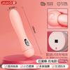 Vibrador Jiuai Av Vibrador Forte para Mulheres Produtos Sexuais Máquina de Masturbação Adulta Brinquedos Adultos para Dentro do Corpo