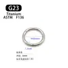 Cuffs para Oreja de Aleación de Titanio G23 de 1.2 mm de Espesor Aro Continuo Anillo para Nariz Aro para Oreja F136 Aleación de Titanio Joyería para Piercings Cuidado de Orejas Anillo para Labio