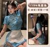 Lingerie Sexy Cheongsam Chinês Sedução Puro Desejo Uniforme Feminino Não Precisa Tirar Gancho Aberto Role Play Roupa Erótica Feminina