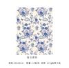 Huaying Melrose Garden Papel Cartão Espesso Buquê de Flores Embalagem Peça de Estilo Floral Material de Embalagem para Floricultura