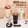 Taza de Café Inteligente de Aspecto Premium, Taza Aislada de Doble Pared de Acero Inoxidable 316, Taza para Deportes al Aire Libre con Correa, Taza Doble para Beber al por Mayor
