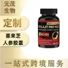 Produto Mais Vendido da Amazon em Estoque: Cápsulas de Shilajit Ginseng Shilajit Pro Max 60 Cápsulas/Frasco