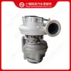 Compatible con turboalimentador de motor Cummins HX40 4049443