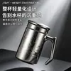 Venta Caliente de Fábrica Taza de Titanio para Oficina Textura Martillada Hecha a Mano Regalo de Negocios Taza Aislada de Titanio Puro Taza de Titanio para el Hogar Taza Completamente de Titanio Puro