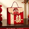 Caixas de doces para casamento, caixas de presente de alto padrão e exclusivas, caixas vazias para festas de noivado e recepções de casamento, caixas de embalagem portáteis de grande capacidade