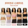 Sujetador deportivo Lycra Doble 6 para mujer con almohadillas en el pecho, espalda en Y, tirantes finos, sujetador de yoga, escote cuadrado, ropa interior para fitness