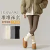 Calcetines de Nieve Tejidos Y2K Otoño e Invierno Aspecto Adelgazante y Más Altos Calcetines JK Versátiles Engrosados y Cálidos para la Pantorrilla