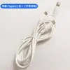 Adecuado para Apple Typec Universal 1517 Tarjeta de Sonido Cable Otg para Transmisión en Vivo Adaptador de Audio Digital Extendido Uno a Dos