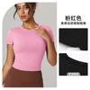 Especializados en Tops Deportivos de Secado Rápido, Camisetas Deportivas Casuales y Versátiles de Manga Corta Adelgazantes - Oferta Especial de Amazon Transfronteriza Europea y Americana