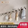 Gancho para ropa de pared sin perforar, gancho para ropa de porche de entrada, fila de ganchos, gancho para abrigo para puerta de entrada, venta al por mayor