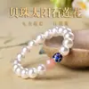 Pulseira Coração Puro Flor de Lótus Flor de Lótus Pulseira Feminina Contas de Concha Imitação Estilo Celebridade da Internet Pedra do Sol Pérolas Sintéticas de Vidro