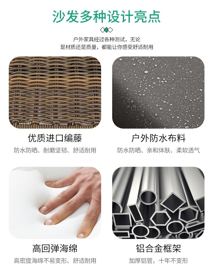 详情-03