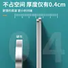 Armario con puerta corredera magnética sin taladro, parche magnético para cajón de puerta de armario, cerradura magnética fuerte para puerta corredera, pegatina para puerta