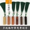 Sello de sándalo al por mayor regalo de graduación sello de nombre corte de sello pluma dura pintura china tradicional caligrafía sello sello de piedra congelada letras gratis
