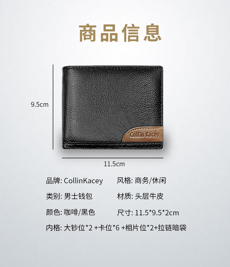 单包规格尺寸.jpg