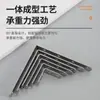 Código de ángulo de acero inoxidable engrosado fijo ángulo recto lámina plana en forma de L código de ángulo de 90 grados soporte de estante de partición Accesorios para muebles