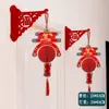Decoración de Año Nuevo 2026 Impresión a Color por Ambos Lados Linternas Estereoscópicas Festival de Primavera Día de Año Nuevo Artículos de Año Nuevo Colgantes de Linterna Suministros de Decoración para Tiendas