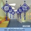 Decoración colgante de jardín de infantes, decoración colgante estilo pared, azul y blanco, decoración colgante con diseño de anillo para pasillo de aula